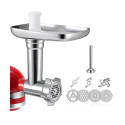 Accesorii pentru tocat și cârnați la mixerul MB-1800-LUX